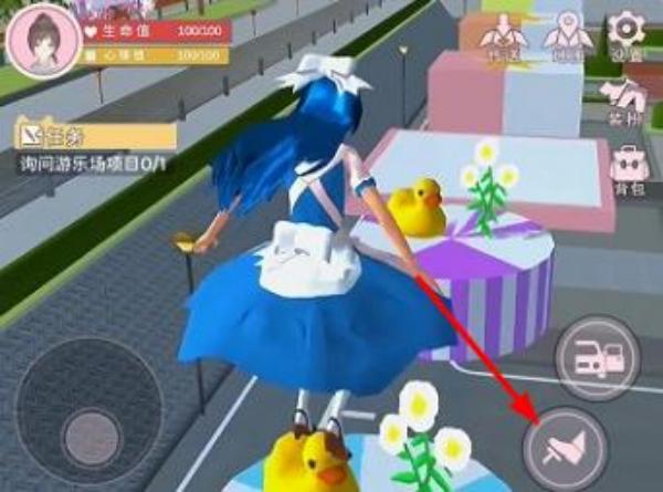 樱花校园梦之国