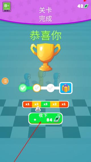 融合小队