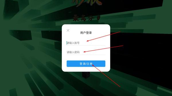 形状