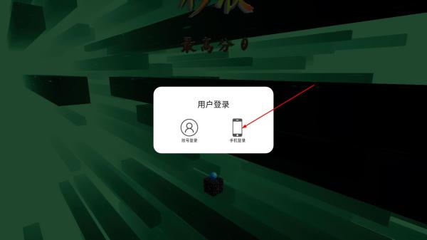 形状
