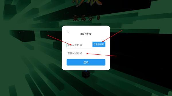 形状