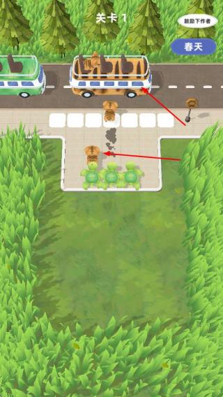 动物园逃跑计划