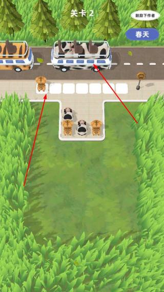 动物园逃跑计划