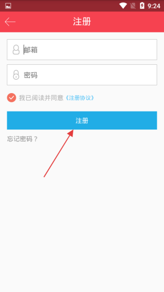 学跳舞舞蹈
