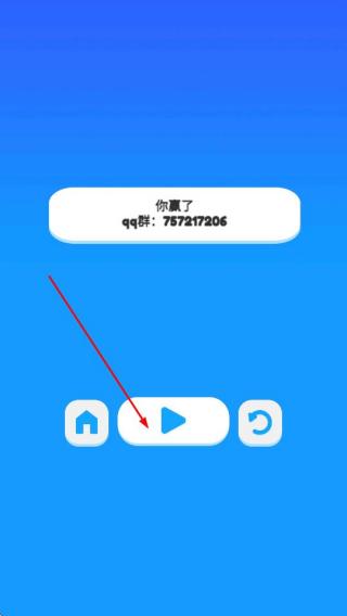 羊了个羊了个羊