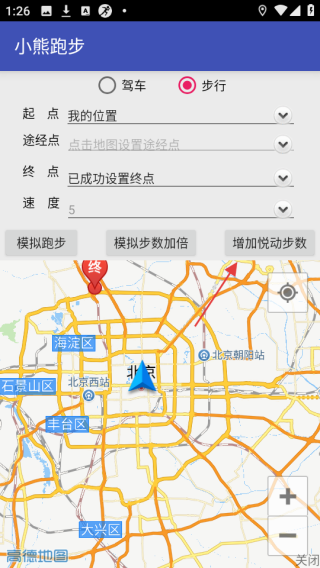 小熊跑步