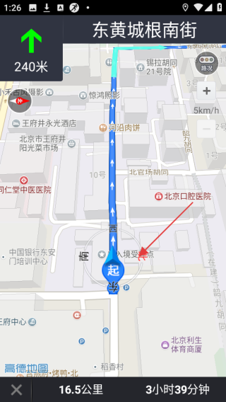 小熊跑步