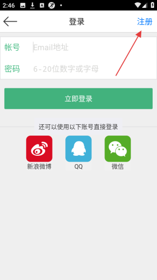 梦象动态壁纸