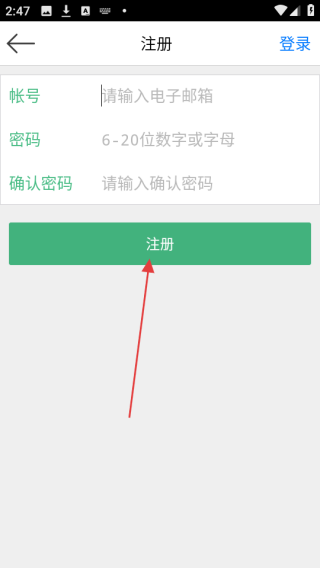 梦象动态壁纸