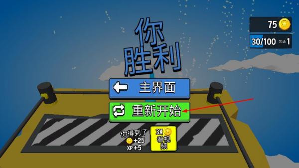 高能合集