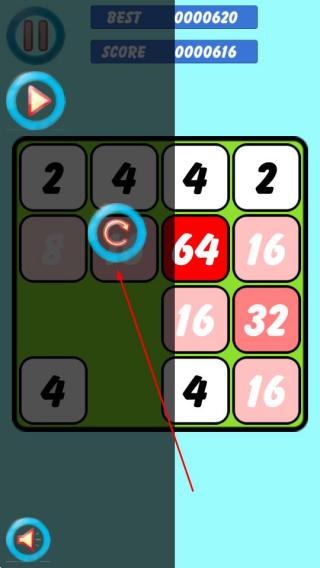 挑战2048