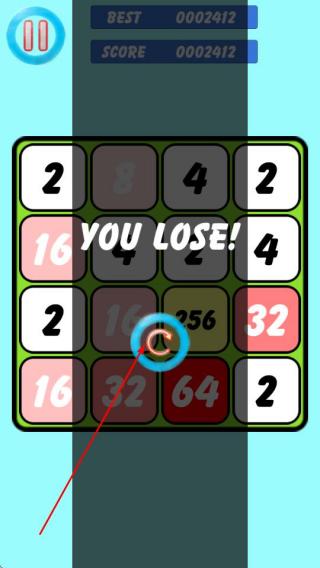 挑战2048