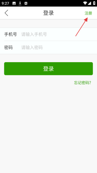 拍医拍