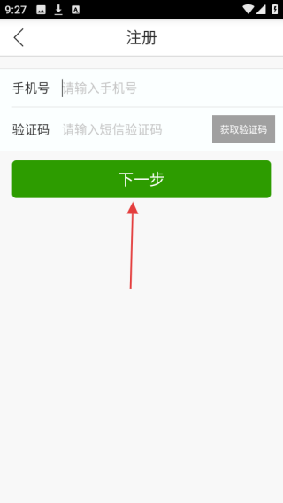 拍医拍