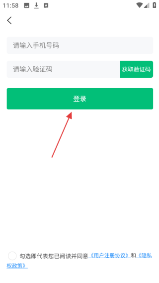 浙大儿院