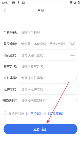 重庆医保