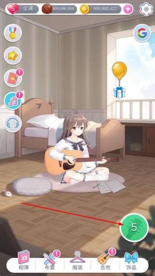 吉他女郎3
