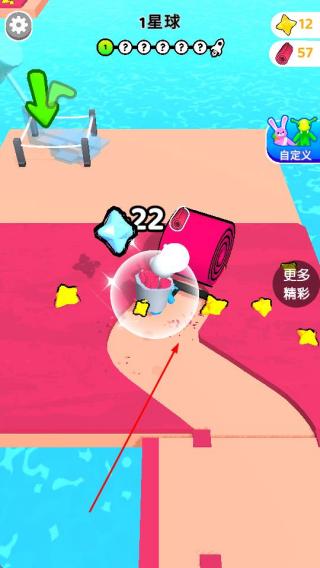 星空俱乐部