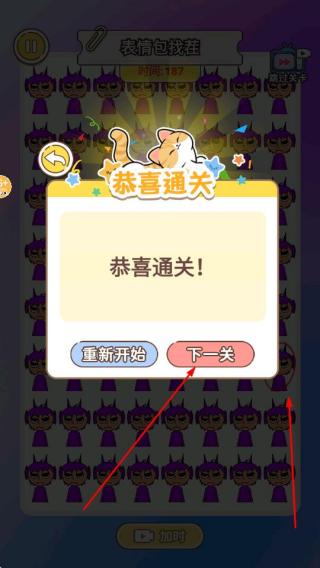 你可真会藏