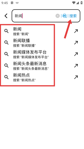 小明浏览器