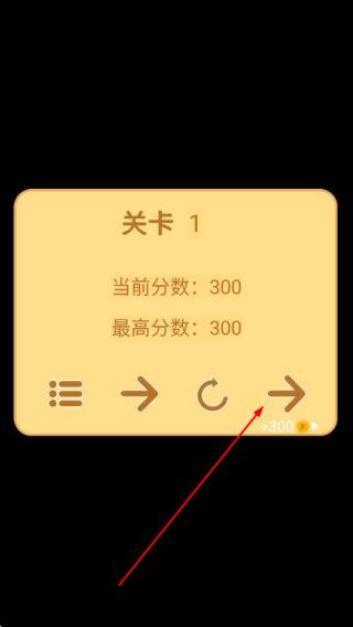 召唤山羊模拟器