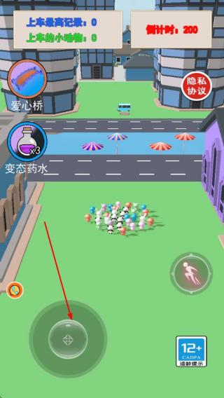 动物超能进化