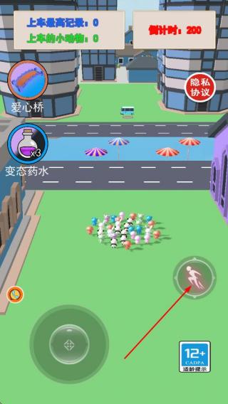 动物超能进化