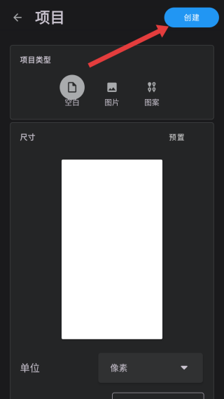 无限绘画