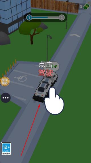 我车技贼好