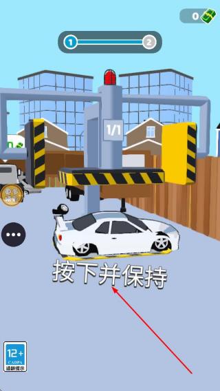 我车技贼好