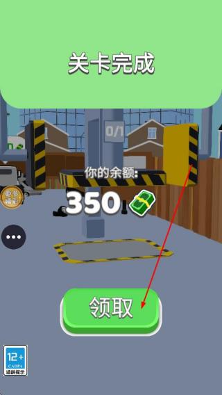 我车技贼好