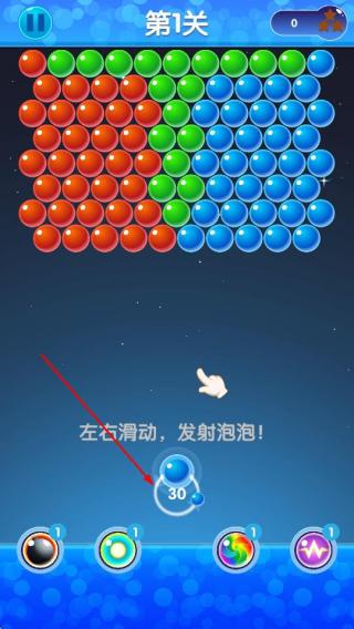 萌龙乐园