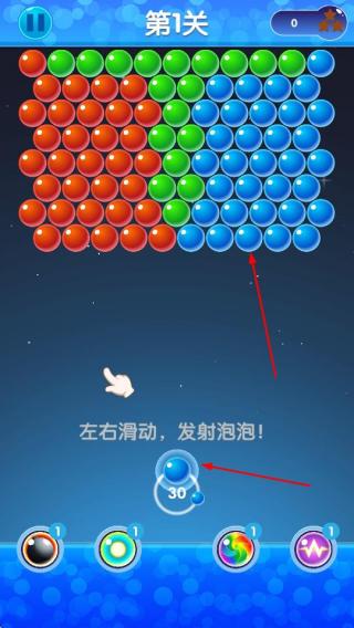 萌龙乐园