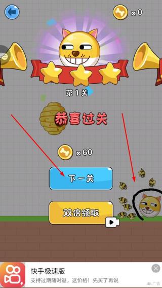 画这里
