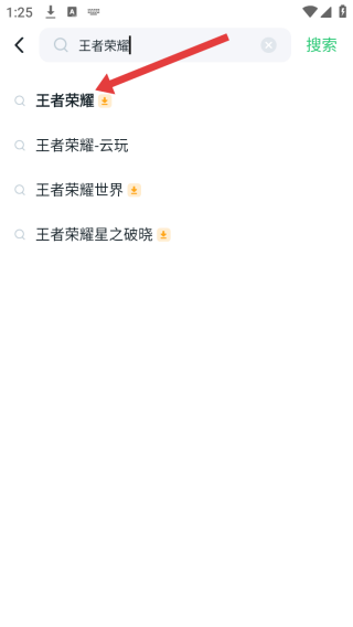 780游戏盒