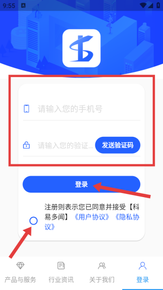 科易多闻