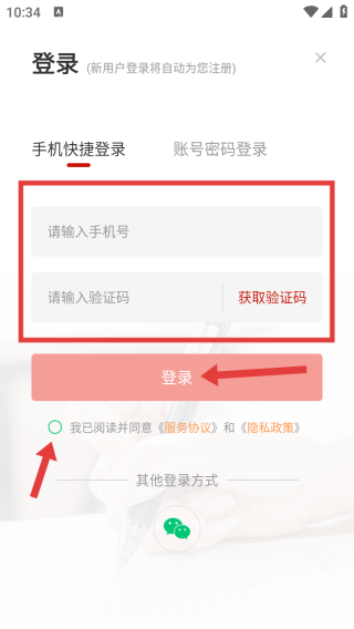 cda数据分析师