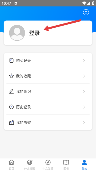 临港智图