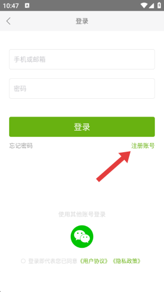 临港智图