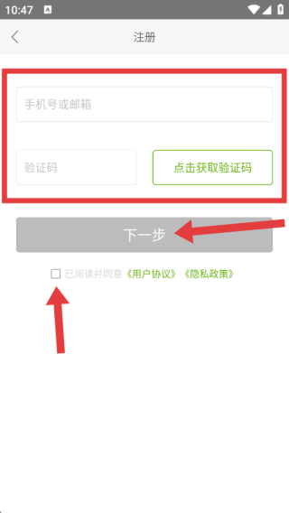 临港智图