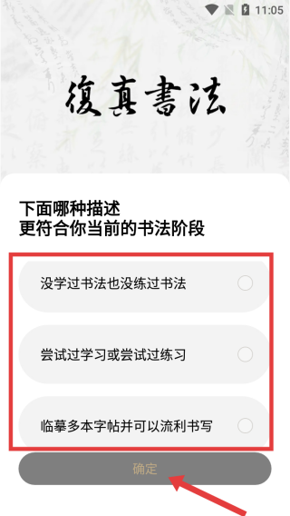 梦友周公解梦大全