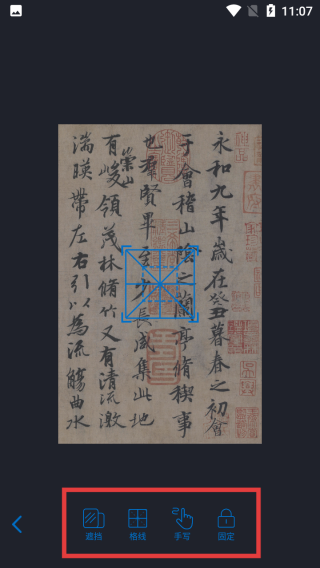 梦友周公解梦大全
