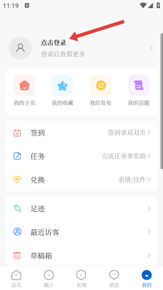 云上双流