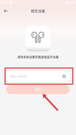 AI库