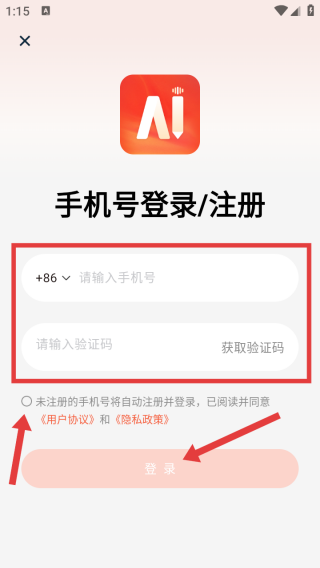 AI库