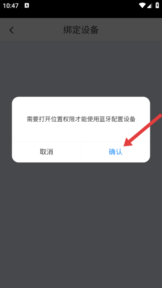 汇视云