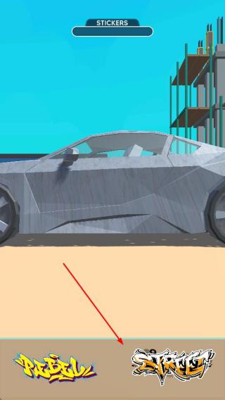 汽车涂鸦3d