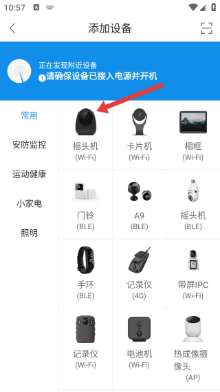 联了么