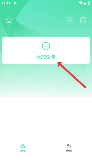 龙势云