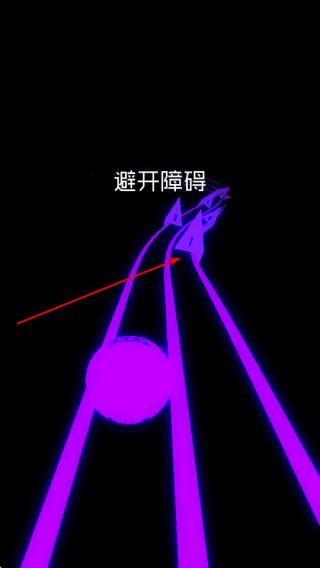 异次元冲刺